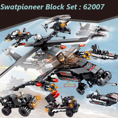 Swatpioneer Block Set : 62007